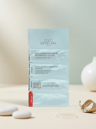 Увлажняющая