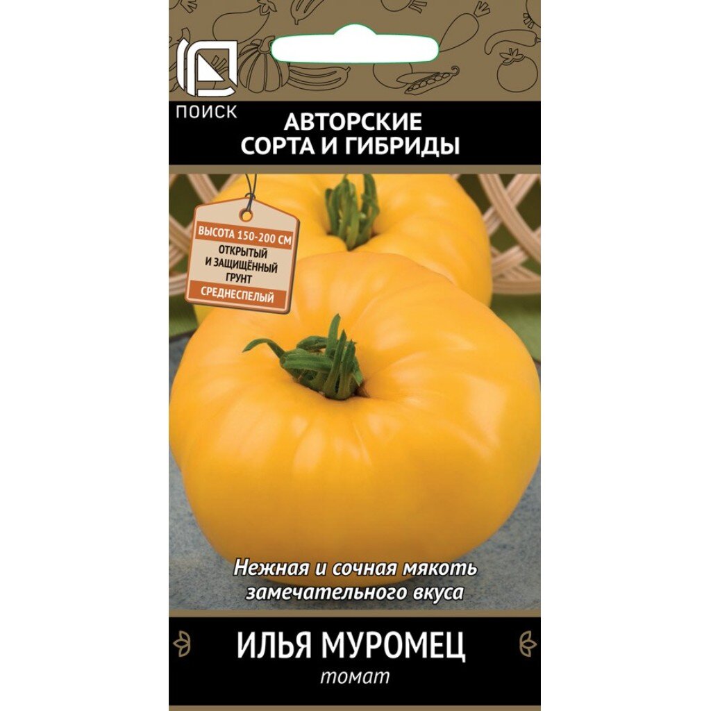 Семена Томат, Илья Муромец, 0.1 г, Поиск