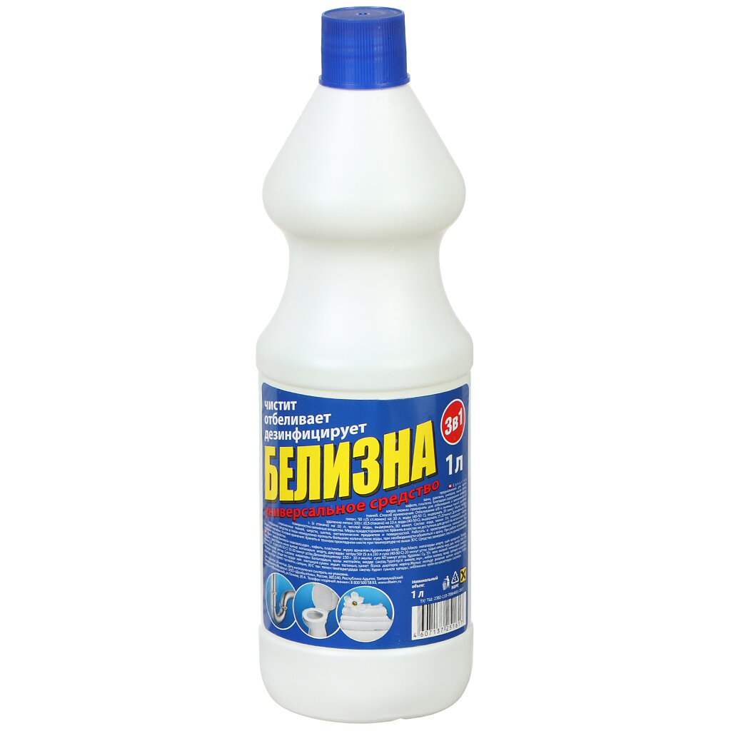 Белизна Домбытхим, 3в1, 1 л, универсальная отбеливатель чистин белизна 950 г гель