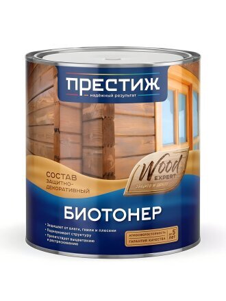 рябина