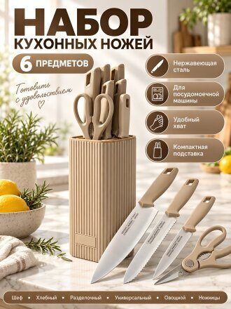 Дизайн 4