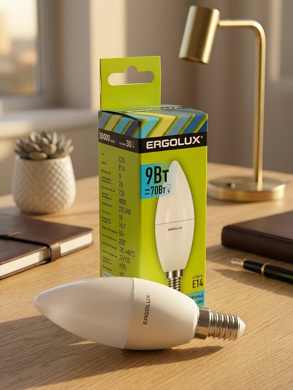 Лампа светодиодная E14, 9 Вт, 80 Вт, 220 В, свеча, 4000 К, нейтральный белый свет, Ergolux, 13168