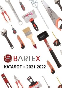Каталог Bartex 2021-2022