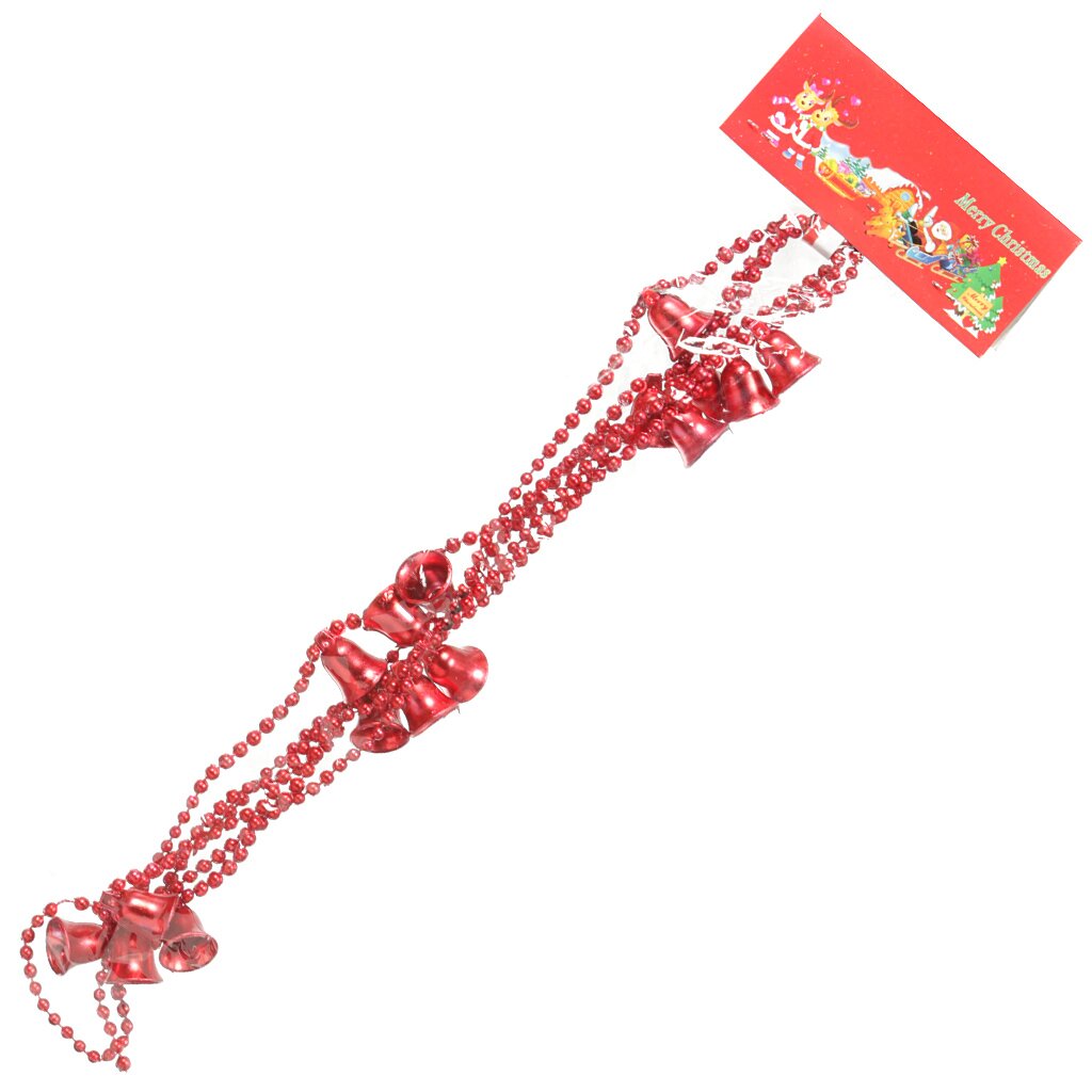 Бусы новогодние пластик, 200 см, колокольчик, красные, Merry christmas, SY16-78