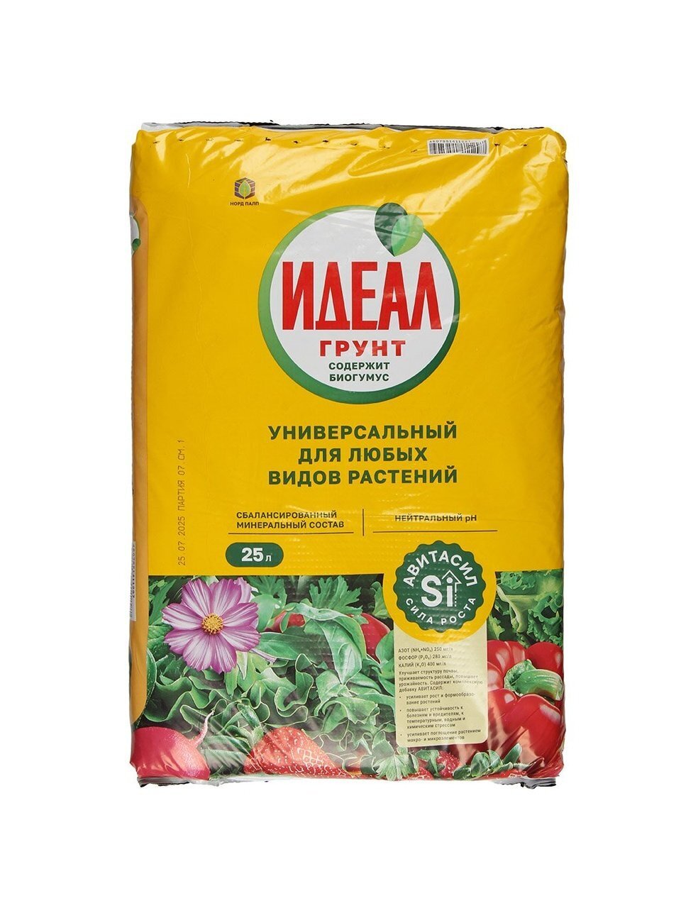 Грунт универсальный, 25 л, Идеал