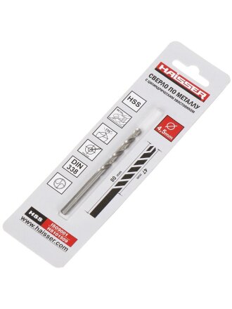 Сверло по металлу, Haisser, диаметр 4.5 мм, в индивидуальной упаковке, HS101509