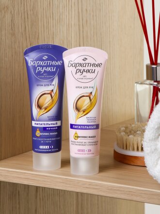 Набор подарочный для женщин, Бархатные ручки, Обновление, крем для рук питательный 80 мл + крем для рук ночной 80 мл