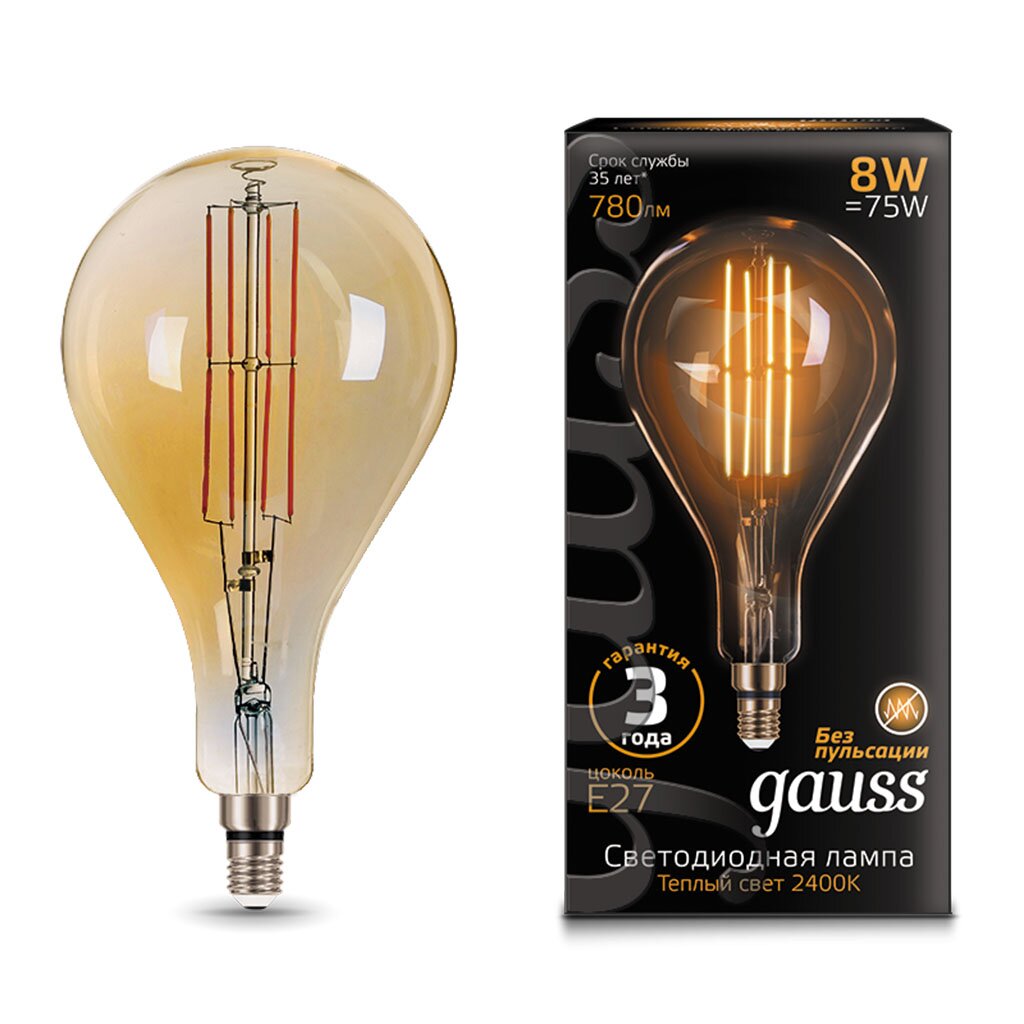 Лампа светодиодная Gauss Led Vintage Filament Flexible 149802008 золотая, 8 Вт, E27, теплый белый свет