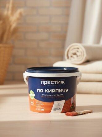 Краска воднодисперсионная Престиж, акриловая, фасадный по кирпичу, влагостойкая, матовая, терракотовая, 2.4 кг