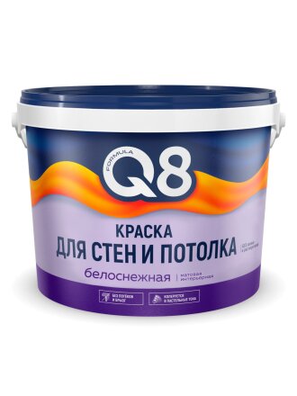 Краска водно-дисперсионная, Formula Q8, акриловая, интерьерная, матовая, белоснежная, 2.7 кг