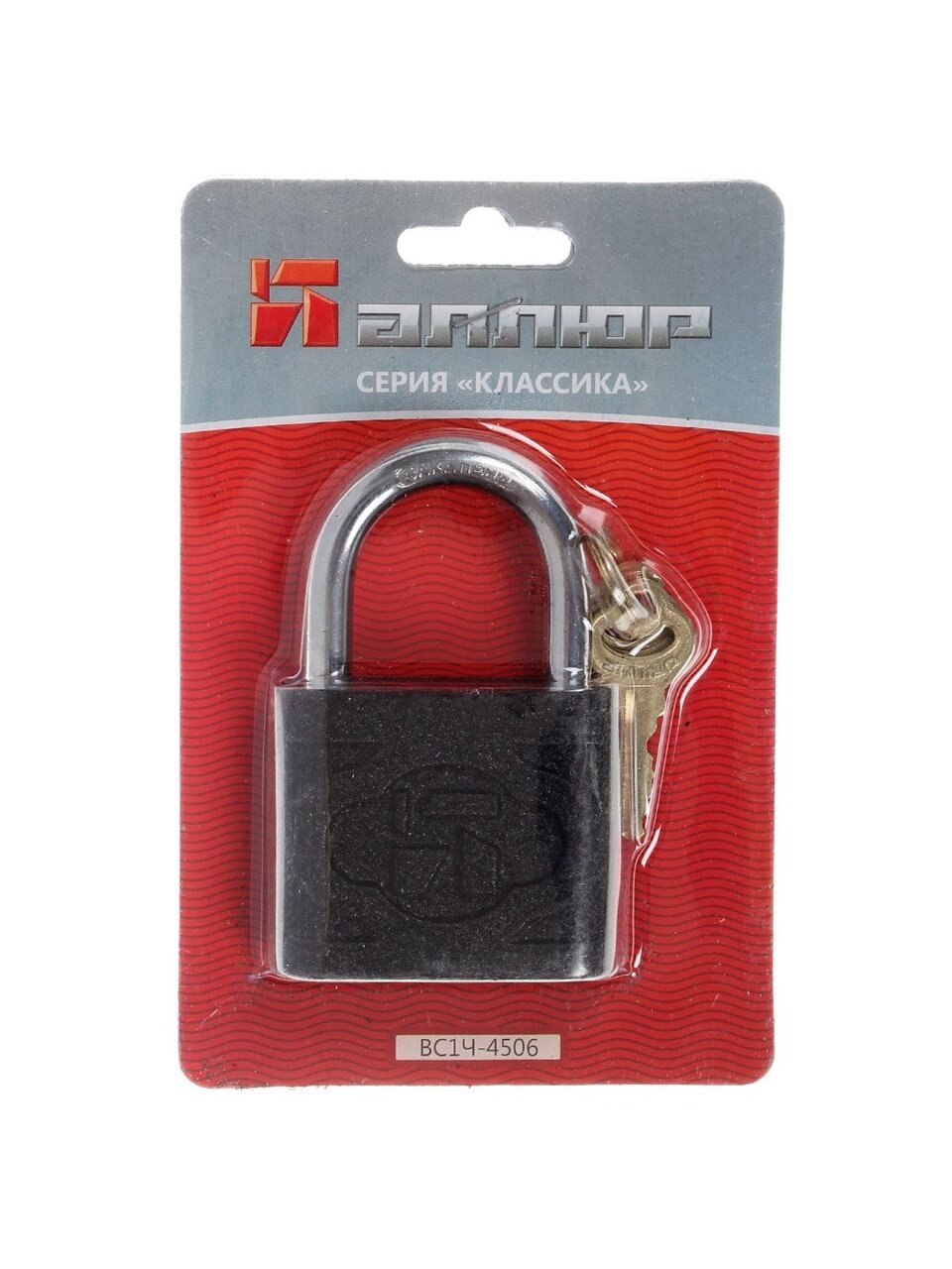 Замок навесной Аллюр, ВС1Ч-4506, 1 418, блистер, цилиндровый, черный, 59 мм, 5 ключей