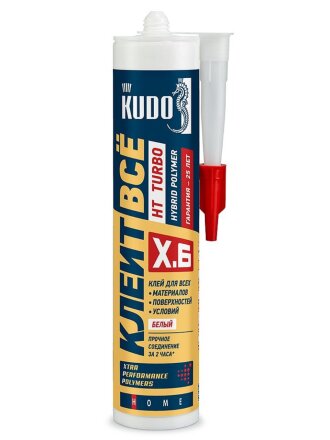 Клеит Всё Turbo HT