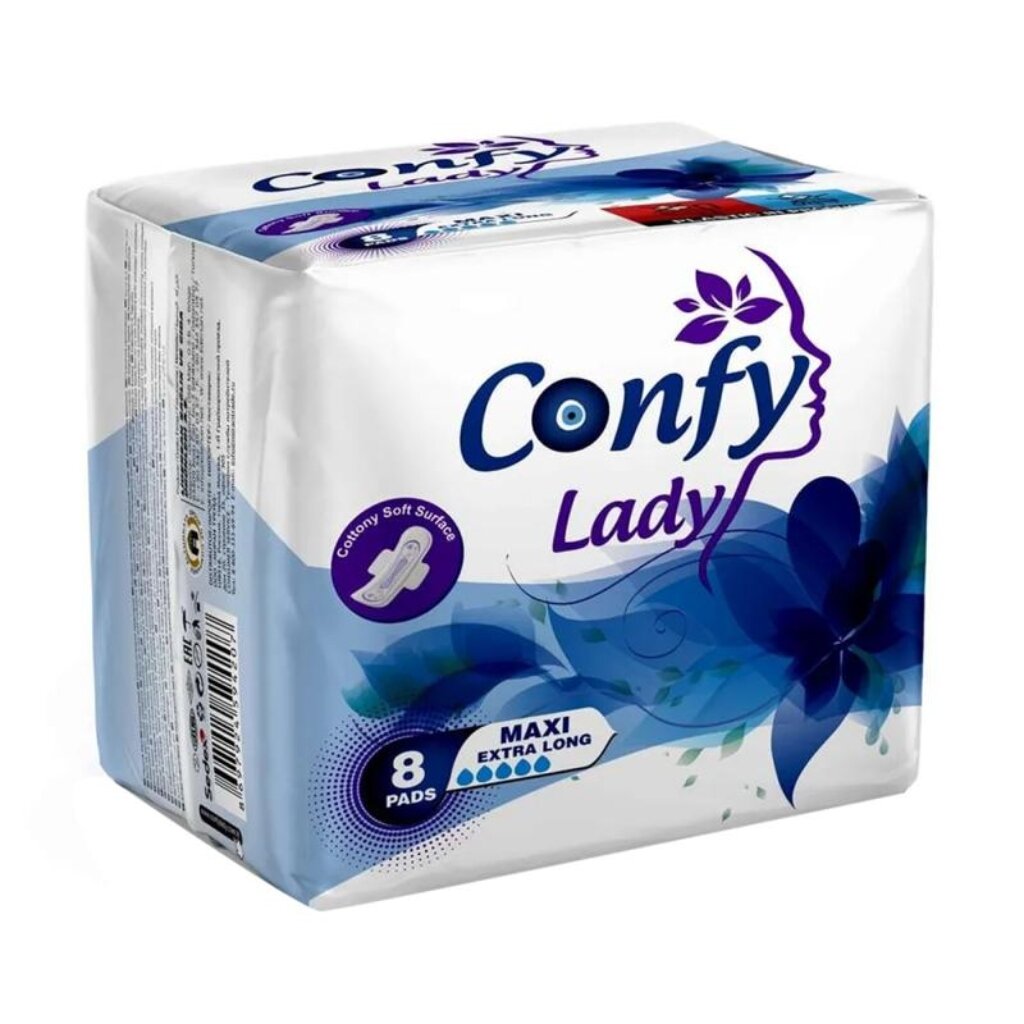 Прокладки женские Confy Lady, Maxi Extralong, 8 шт, 12386