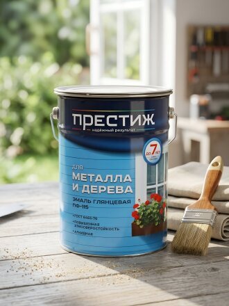 белый