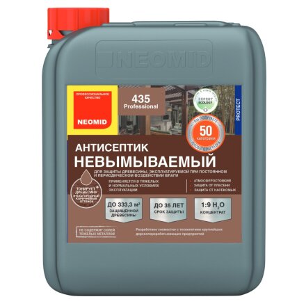 5 кг