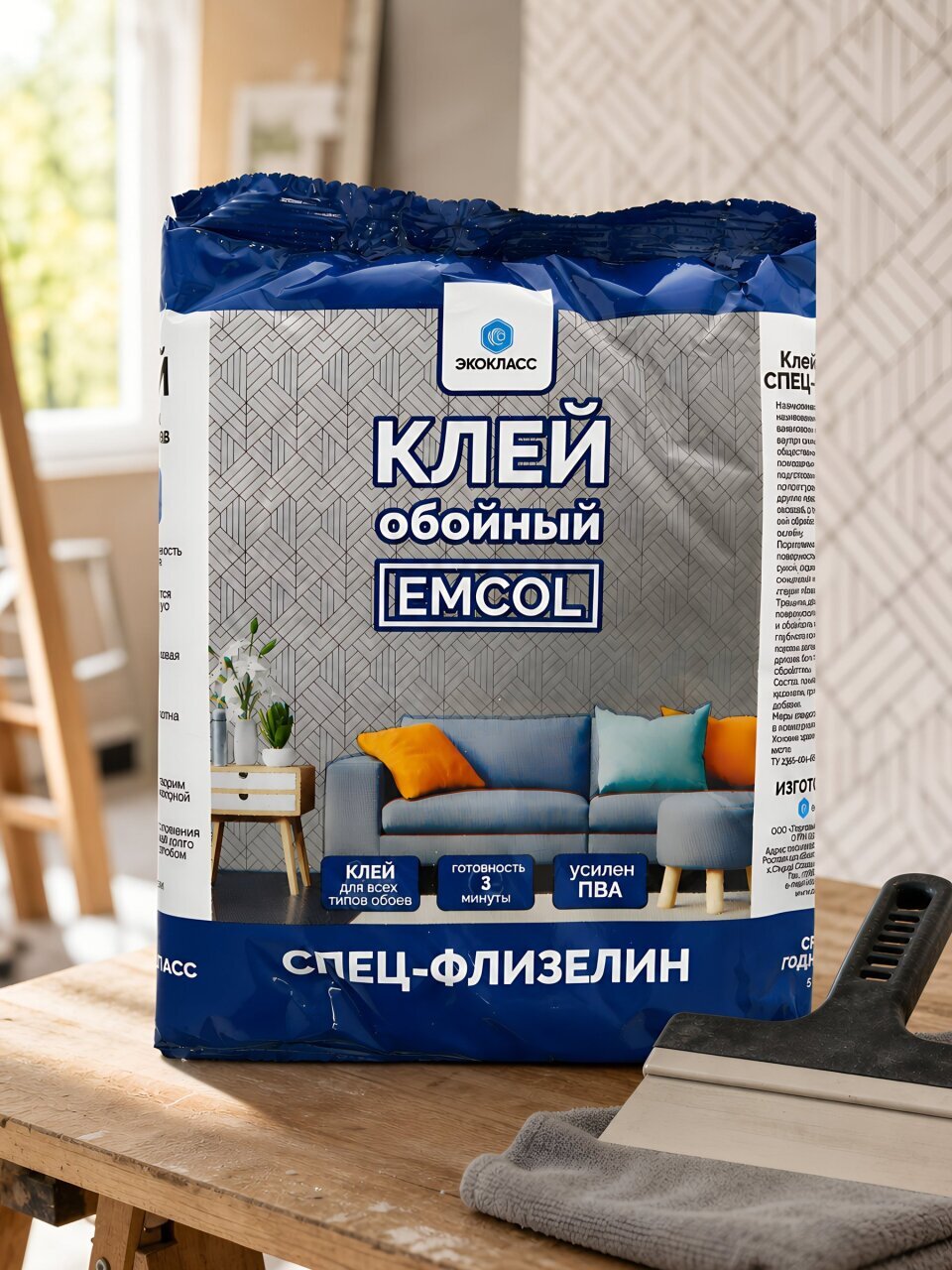 Клей для флизелиновых обоев, Экокласс, Emcol, 200 г
