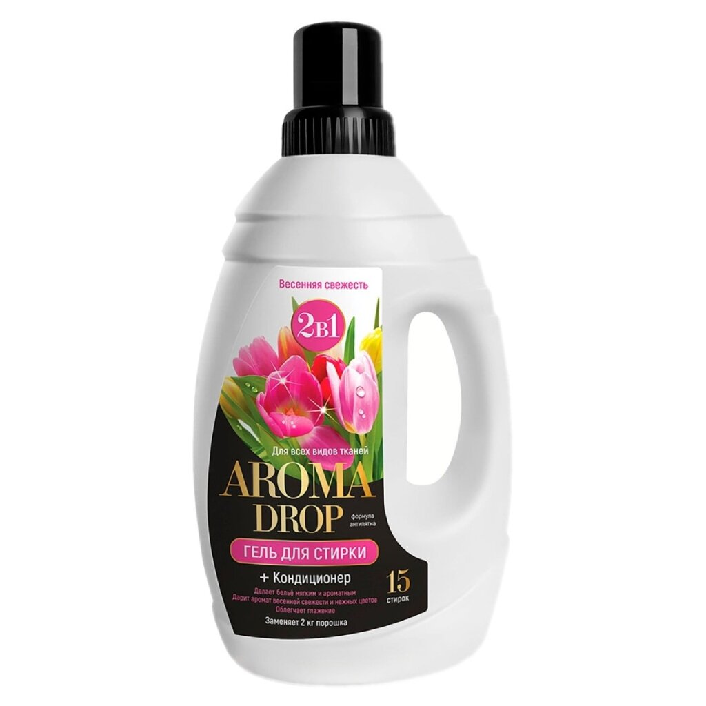 Гель для стирки Aroma Drop, 1 л, универсальный, Карамельное настроение 2 в 1