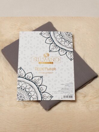 Простыня евро, 220 х 240 см, 100% хлопок, поплин, серая, Silvano, Марципан, 200015