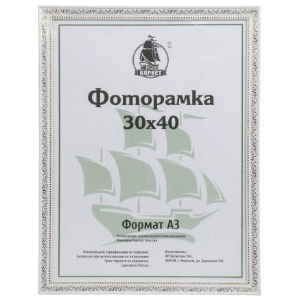 Дизайн 5