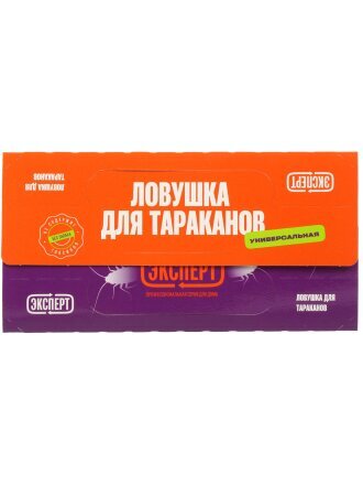 Инсектицид от тараканов, ловушка, липкая пластина, Эксперт