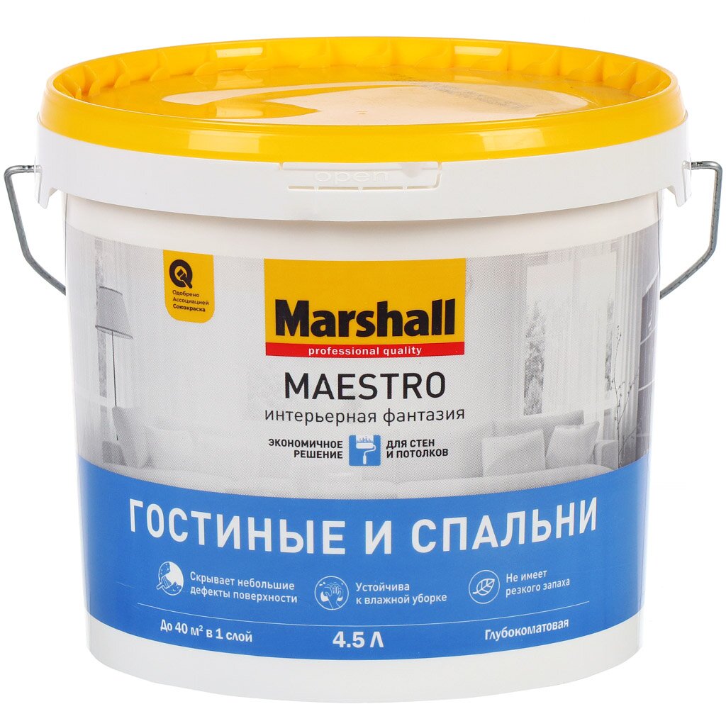 Краска воднодисперсионная, Marshall, Maestro Люкс, акриловая, для стен и потолков, глубокоматовая, 4.5 л краска для стен и потолков marshall maestro белый 2 5 л