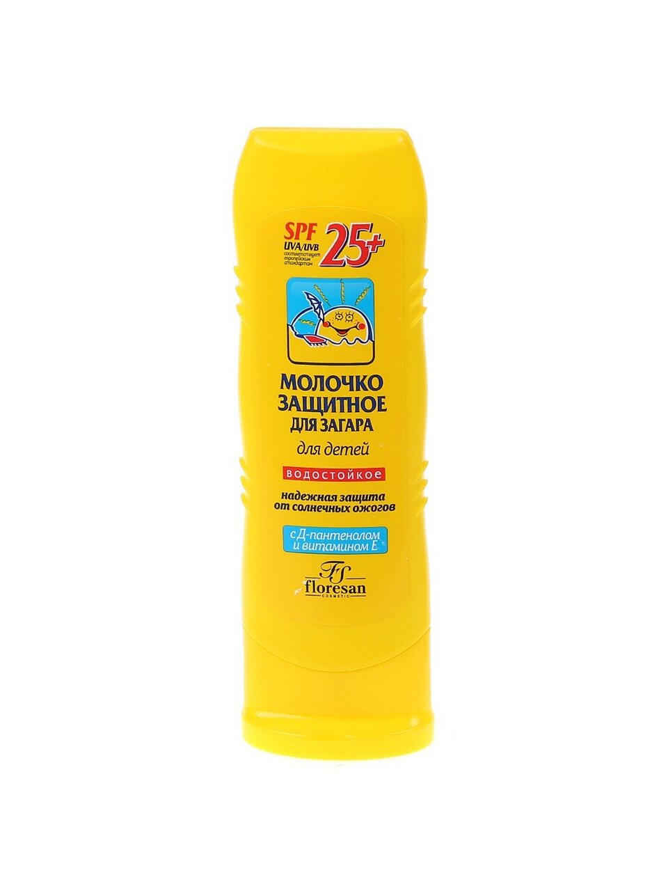 Молочко для загара, детское, Floresan, Защитное, SPF 25, 125 мл, 111-ФЛ