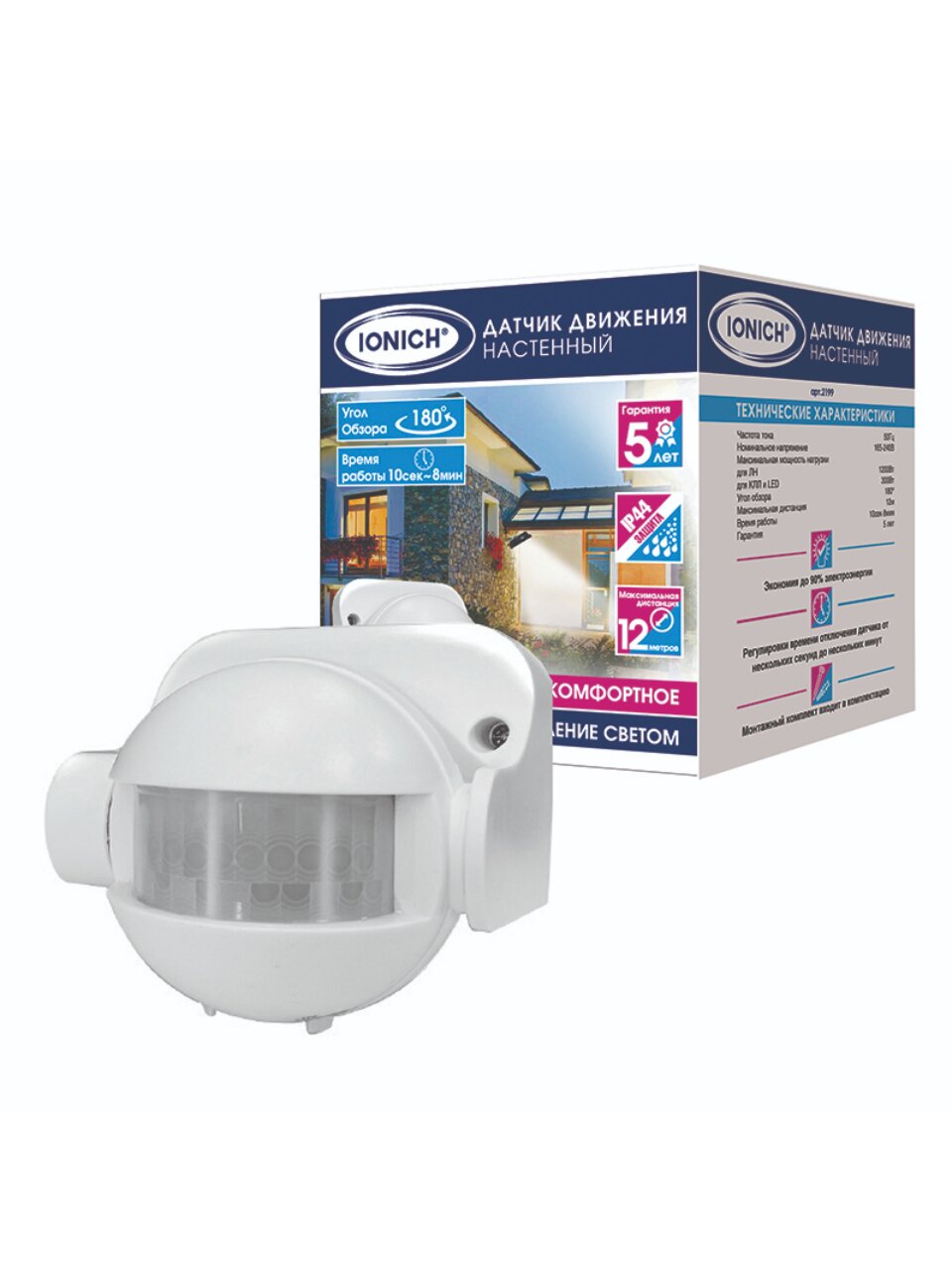 Датчик движения настенный, 1200 Вт, 5-480 с, 12 м, 180 °, IP44, белый, IONICH, 2199