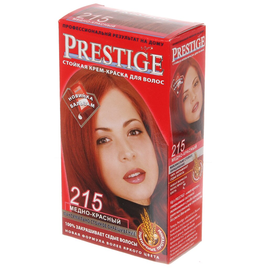 Краска для волос Vip's Prestige 215 Медно-красный