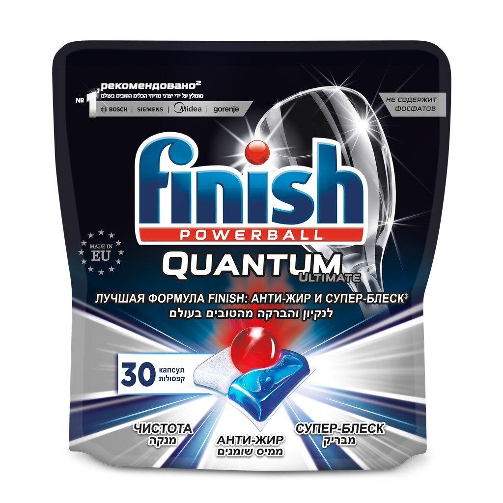 Капсулы для посудомоечной машины Finish, Quantum Ultimate, 30 шт