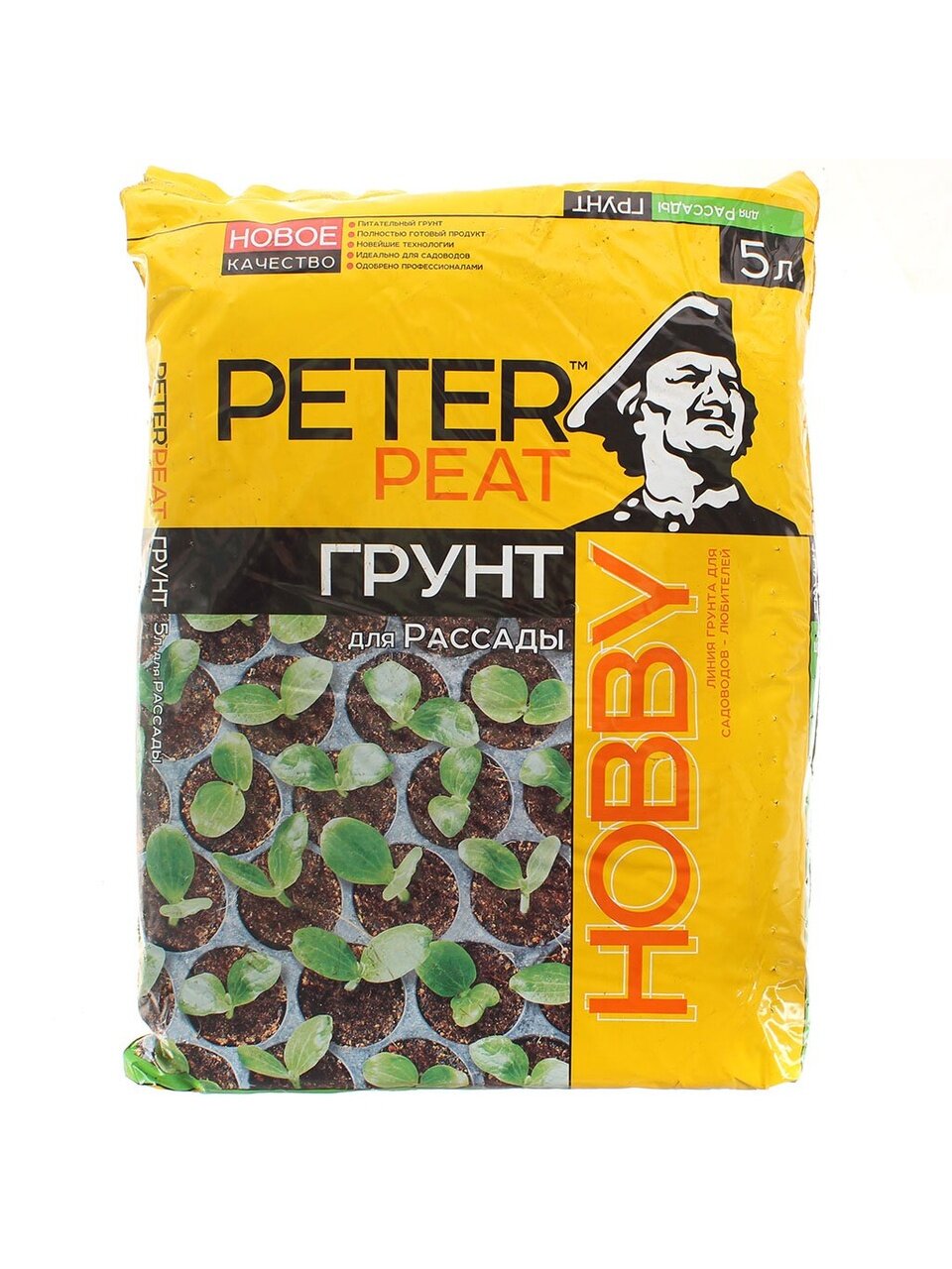 Грунт Hobby, для рассады, 5 л, Peter Peat