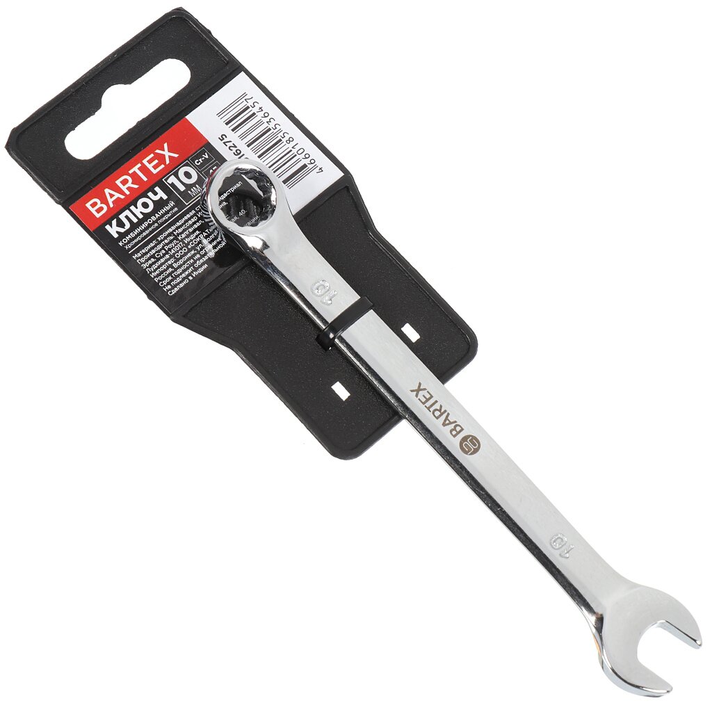 Ключ комбинированный, Bartex, 10 мм, хромированный зеркальный, CrV сталь ключ комбинированный 22 мм хромированный sparta