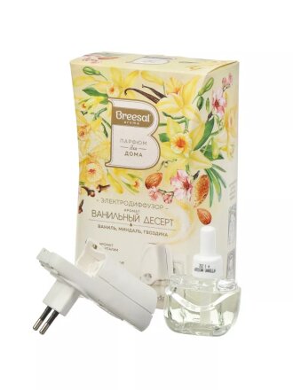 Аромадиффузор Breesal, 20 мл, Ванильный десерт, ELDF003