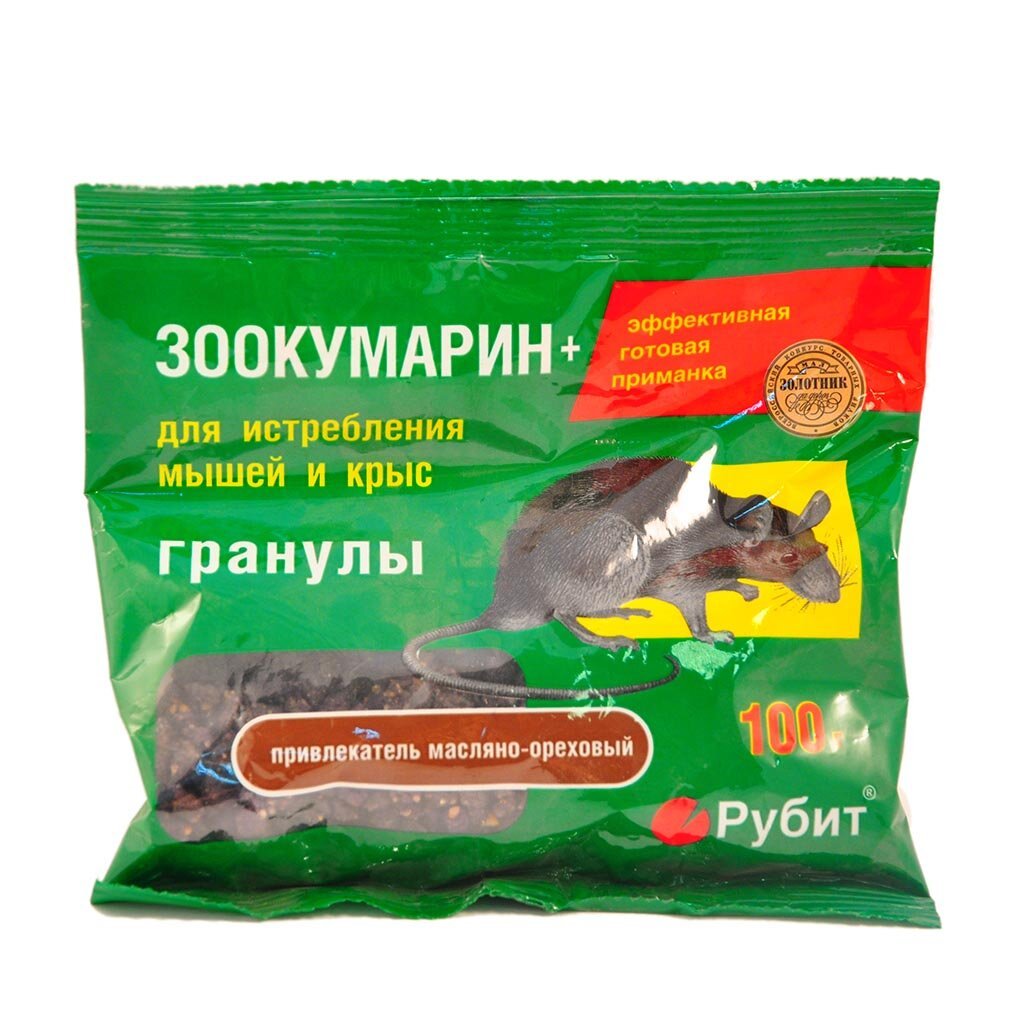 Родентицид Зоокумарин, Rubit, от грызунов, с орехом, гранулы, 100 г