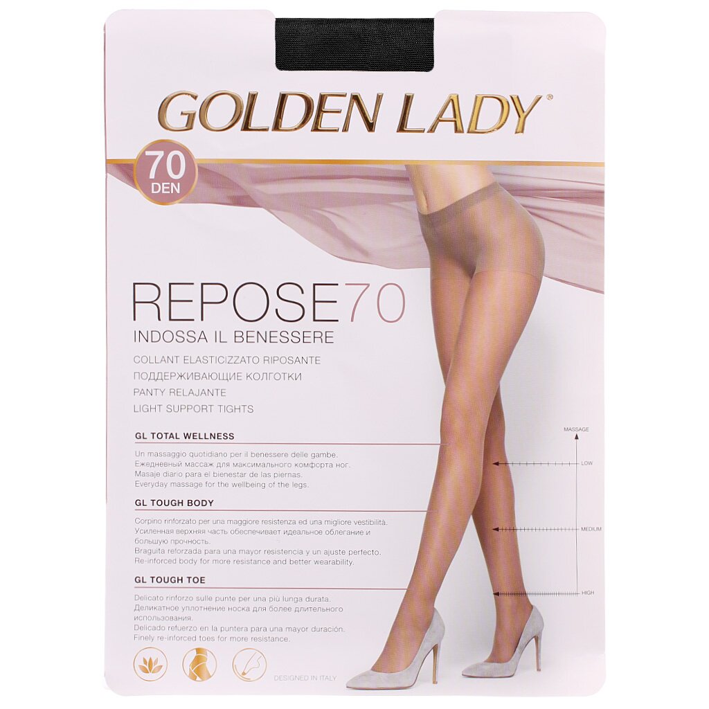 Колготки Golden Lady, Repose, 70 DEN, р. 2, nero