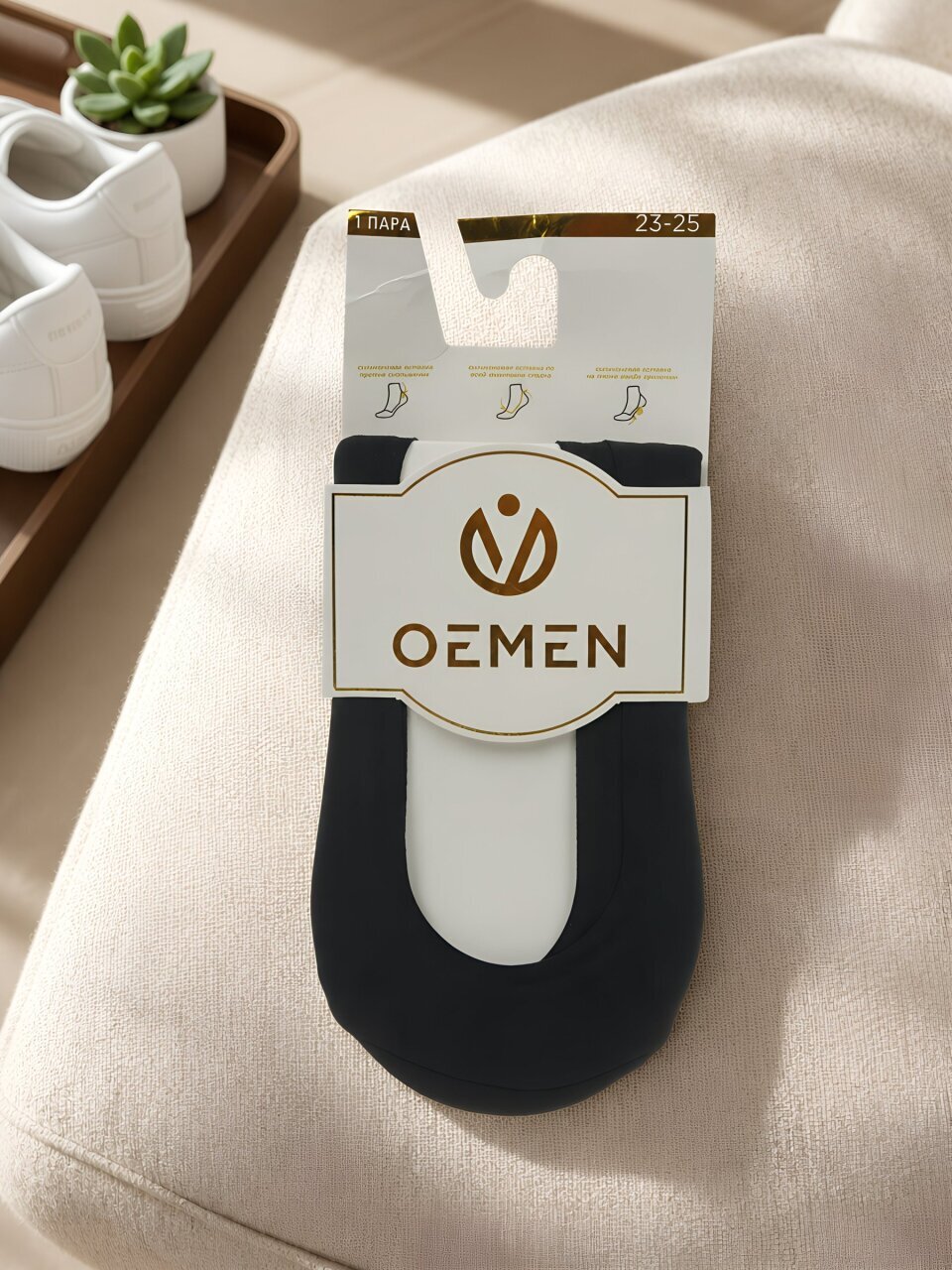 Носки для женщин, подследники, Oemen, черные, р. 23-25, 8004