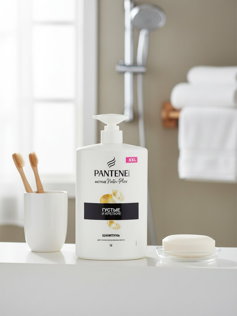 Шампунь Pantene Pro-V, Густые и крепкие, 900 мл