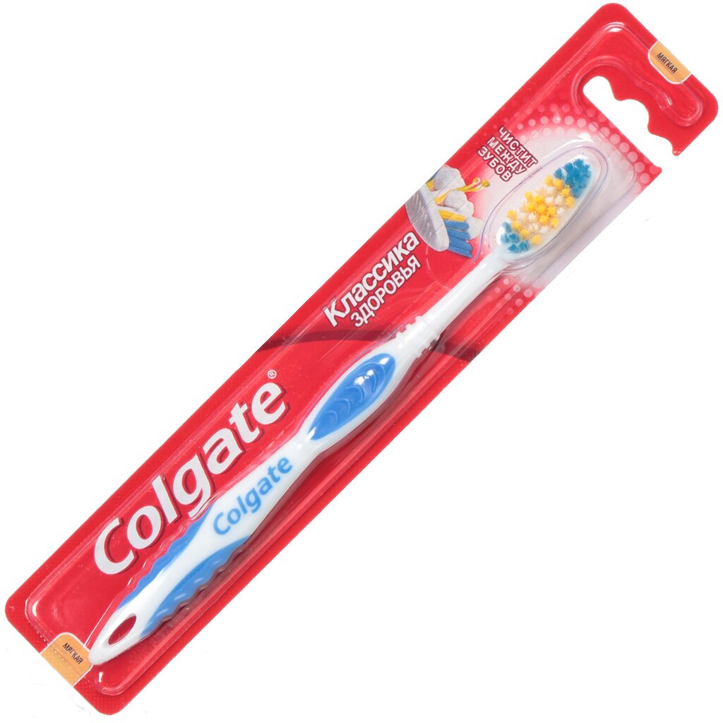 Зубная щетка Colgate, Классика Здоровья, мягкая, FVN50307 зубная щетка colgate 360 sonic древесный уголь мягкая 61020733