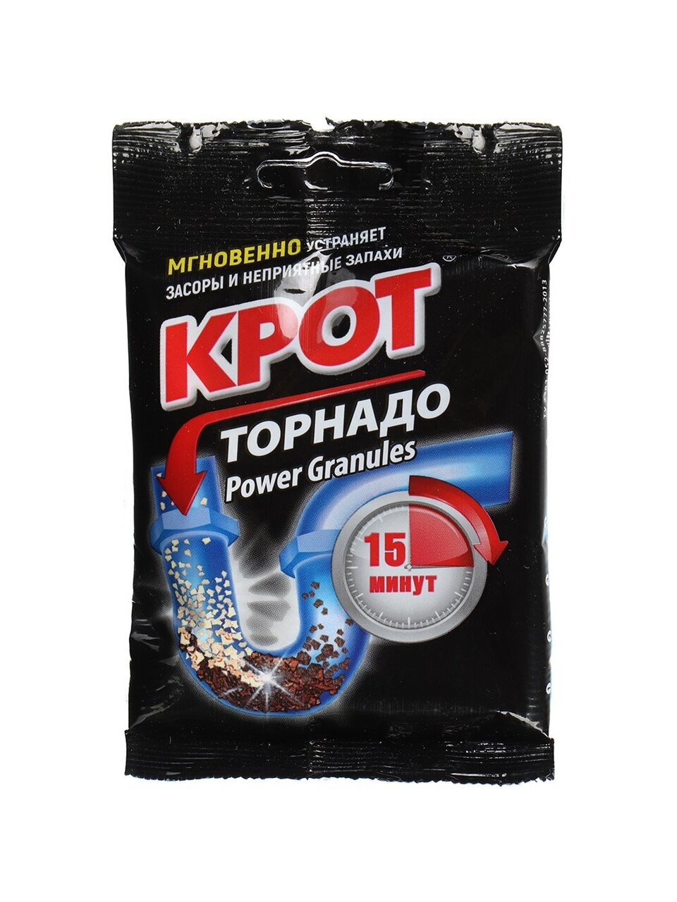 Средство от засоров Крот, Торнадо, гранулы, 90 г