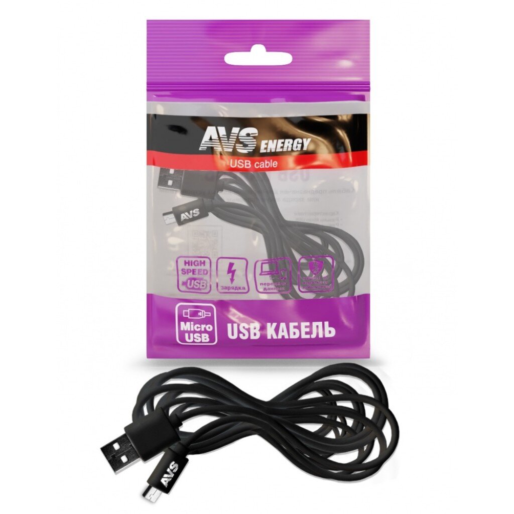 Кабель USB, AVS, MR-33, microUSB, 3 м, черный, A78975S кабель baseus mini microusb usb 4a 0 5м белый camsw c02