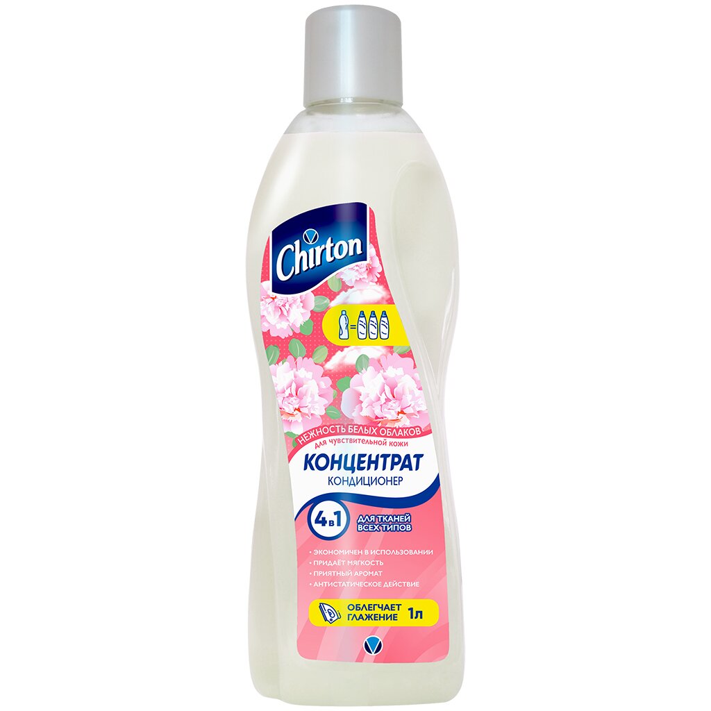 Кондиционер для белья Chirton, 1 л, Нежность белых облаков, концентрат