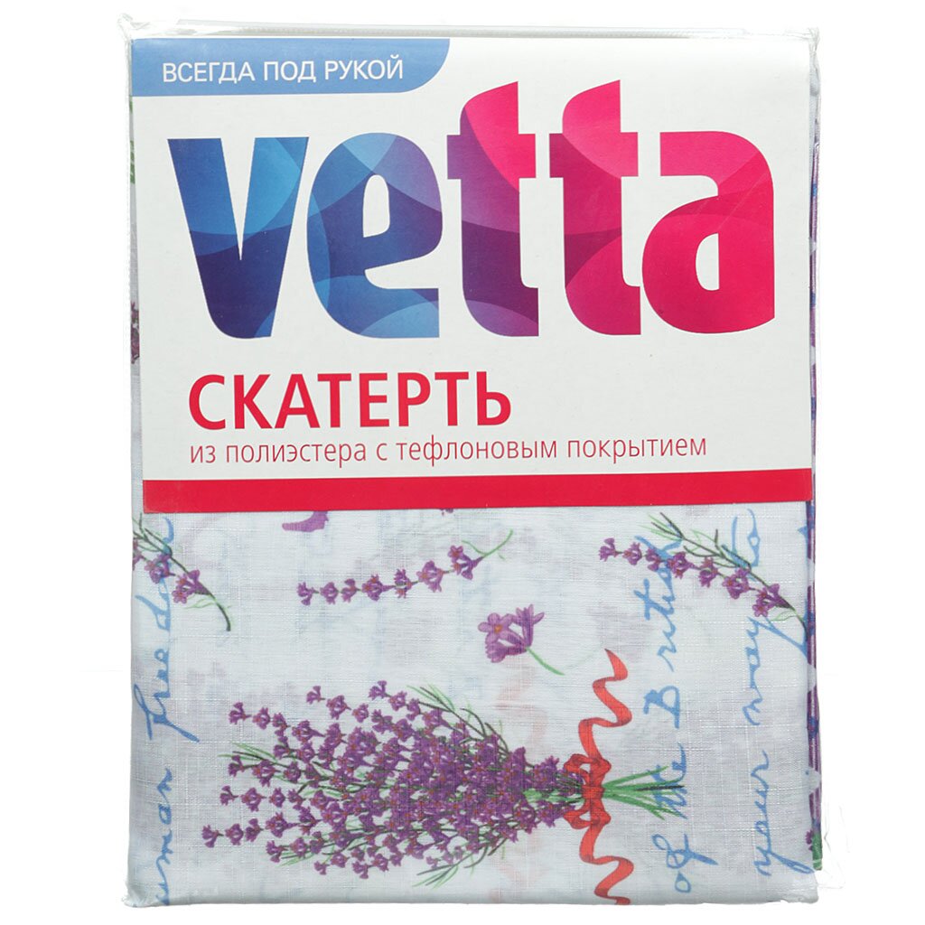 т Скатерть 150х150см п/э с тефл покрытием, VETTA, Лаванда