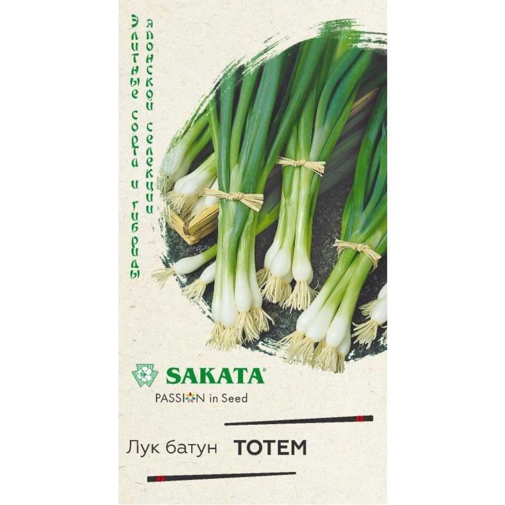Семена Лук батун, Тотем, 0.5 г, 10 шт, Sakata, на зелень, цветная упаковка, Гавриш семена лук батун лонг токио