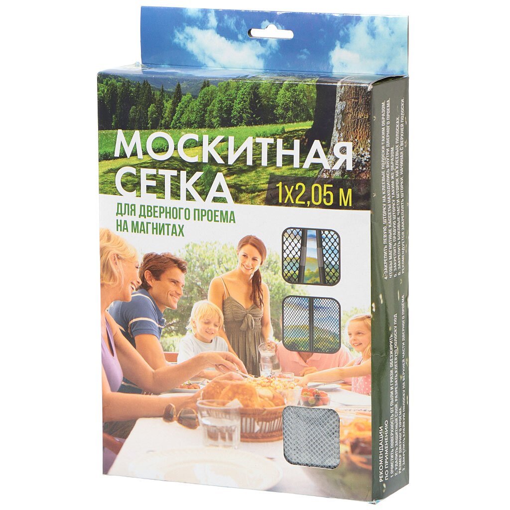 Сетка москитная для двери, 1х2.05 м, на магнитах, липучка, серая, YTMN001, коробка