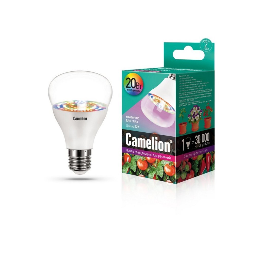 Лампа светодиодная для растений 20Вт 220В Camelion LED20-PL/BIO/E27