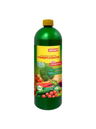 универсальный