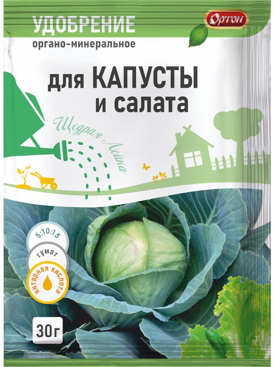 Удобрение Тукосмесь, для капусты, органоминеральное, 30 г, Ортон