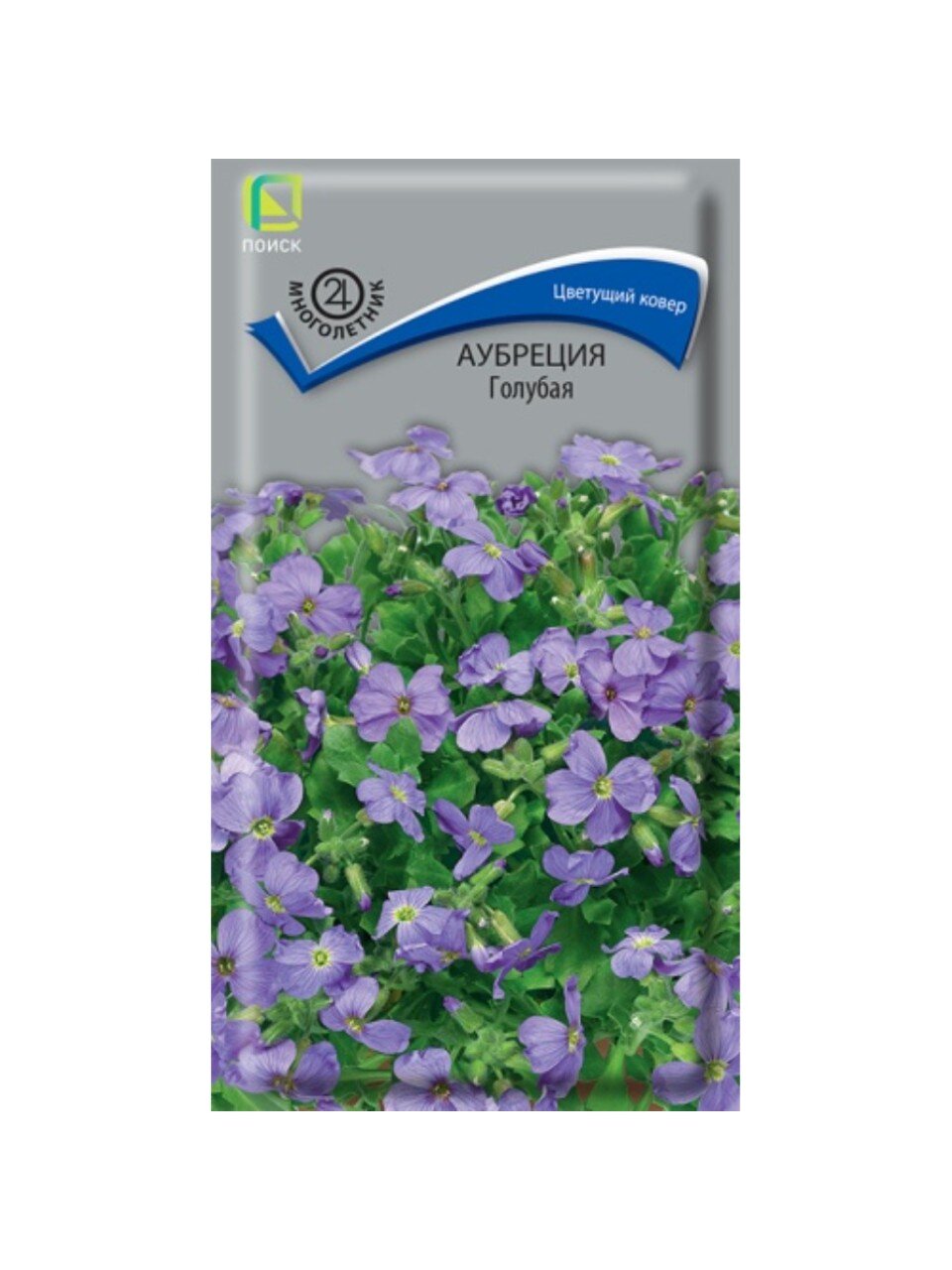 Семена Цветы, Аубреция, Голубая, 0.1 г, цветная упаковка, Поиск