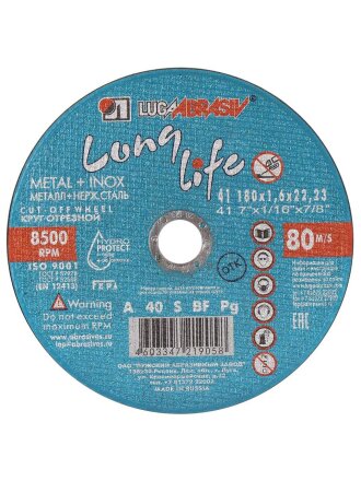 Круг отрезной по металлу, LugaAbrasiv, Long life, BF, диаметр 180х1.6 мм, посадочный диаметр 22.23 мм, зернистость A40, S 80 м/с