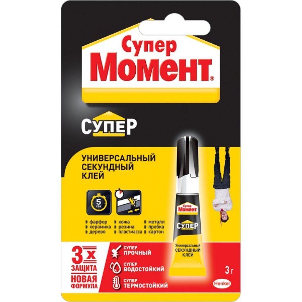 Клей Момент 3 г блистер 874565 Супер 89₽