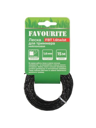 Леска для триммера 1.6 мм, 15 м, квадрат, Favourite, FBT 1.6twist